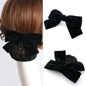 Vjlbg ob^ fB[X wAANZT[ cq e ז Te { ~ ItBX f[g l 킢 Vv n  v[g