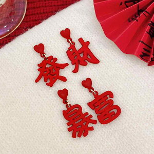 sAX CO VN      | { q hq hbv  Vo[925  S[h