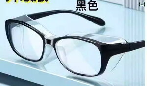 ی상Kl   J ܂~ S[O 悯 ho 򖗃K[h fB[X Y l ig Zbg v U[ P[X  NA O[  