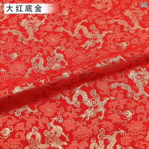 n  uP[h e[u tO NbV Jo[ `Ci ؕ X[c  RXv  _炩  Be  S[h 