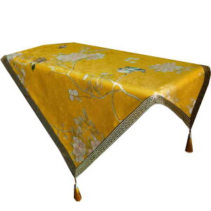 e[uNX  `  Ԓ  z rO xbhTCh Lrlbg hoJo[ i   ^bZt Vo[  