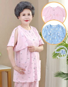 介護 患者衣 綿 薄手 術後 着脱 簡単 レディース 花柄 水玉 セットアップ パンツ トップス クロップド 面ファスナー シンプル 夏 半袖 緑 ピンク オレンジ タンクトップ