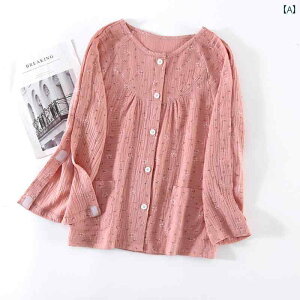 介護 患者衣 春夏 綿 着脱 簡単 トップス パンツ レディース 面ファスナー シンプル 上下セット ゆったり 大きいサイズ 花柄 ピンク グレー 青 吸湿性 通気性 柔らかい