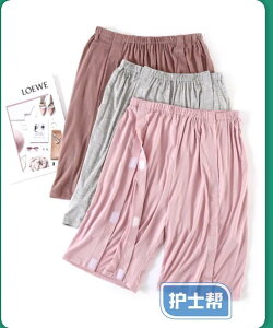  ҈ @ E ȒP   ʃt@Xi[ 傫TCY Vv gbvX n  V[gpc Y fB[X O[ sN  Nbvh