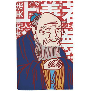 ubNJo[ z A5 ɖ{TCY  蒠 m[g ی  I ` Nw Vq߉\ ʋ ʊw JԂg Ǐ