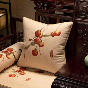 クッション おしゃれ チャイナ風 柔らかい 枕 ホーム ソファ 背もたれ 綿麻 カバー ベッド サイド サポート 柿 漢字 オフホワイト 茶 四角 幸運