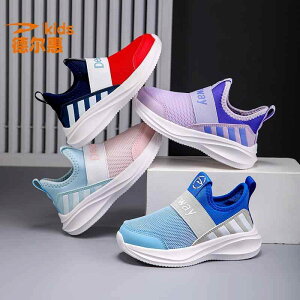 Xb| LbY j̎q q V[Y tH X|[c ig  \tg \[ ʋC jO y EVA JWA  ] obN Xj[J[   sN