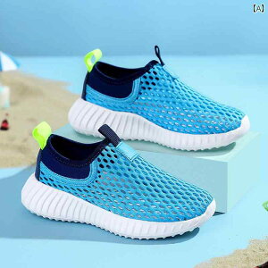 Xb| LbY j̎q ʋC bV V[Y \tg \[ ̎q Xj[J[ JWA EVA 傫TCY  ~ ₷   