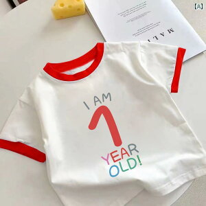 a  Ԃ  Z o j̎q ̎q q gbvX   TVc EhlbN z ʋC 킢 Vv   v[g