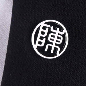 ys Y X[c ANZT[ S[h Vo[  Eh XNGA u[` obW WPbg Vc     Vv tH[}  rWlX p[