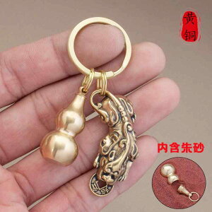 ׈ L[z_[  g ܒKt ԗp  y  ANZT[    S[h