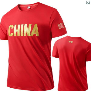 WjA  jtH[ X|[c ₷ `[ EFA  ZbgAbv pc g[jO  싅 oh~g EhlbN 傫TCY  jp   