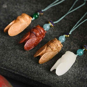 チャーム キーホルダー 木製 中国風 工芸品 木彫り オブジェ アクセサリー ストラップ 小物 パーツ 装飾 飾り 個性的 おしゃれ 蝉