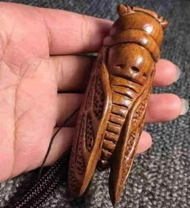 u ؐ IuWF  C H|i  N CeA rO   ݂ G  I   