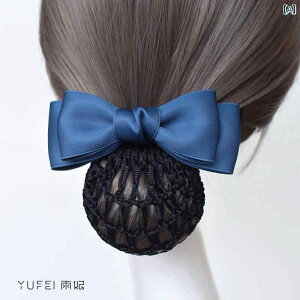 Vjlbg l fB[X i dp zeX^bt LrAe_g wAANZT[ ܂Ƃߔ Vv { O[ sN  