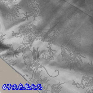 n   AeB[N WJ[h Te  uP[h f  `CihX  RXv   S[h lCr[