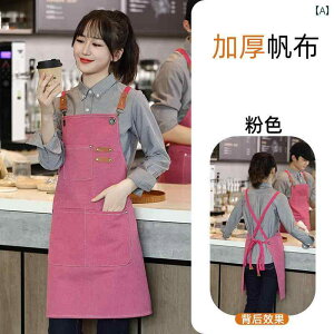 Gv jtH[ LoX  |Pbg h ho h~ e lC T JtF [NEFA Vv  sN  