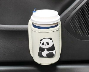 車 カップ ドリンクホルダー 車載用 インテリア タンブラー 水筒 小物入れ 収納 ドア 背もたれ 引っ掛け 旅行 ドライブ シンプル かわいい ベージュ 黒 パンダ クマ 無地