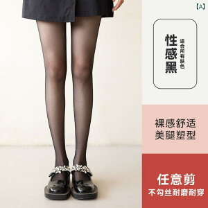 fB[X XgbLO   ZNV[ Ăh~ Lk Vv r pvX [t@[ _炩 Zbg 傫TCY  x[W