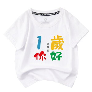 1 a  j̎q ̎q 2 3 xr[ q l `Ci t  TVc  EhlbN OX[u p[X  z \tg ʐ^Be JWA  J