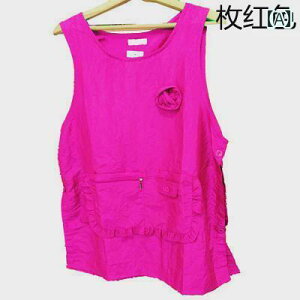 Gv xXg ^ fB[X l ؍ Lb`  ƒp ʋC h h Wbp[ |Pbg {^ t  Vv    J[L