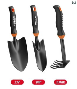 |  ֗ ObY K[fjO ƒ؉   A @ Zbg XRbv Vx F N  r[` 