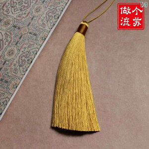 [ ^bZ ANZT[ p[c [ O y_g S[h F sN Vv n tTtT  nhCh g