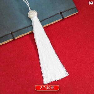 タッセル アクセサリー パーツ ロング 涼しい ひんやり 快適 装飾 レトロ チャイナ風 シンプル 無地 白 黒 赤 セット おしゃれ 中国結び プレゼント