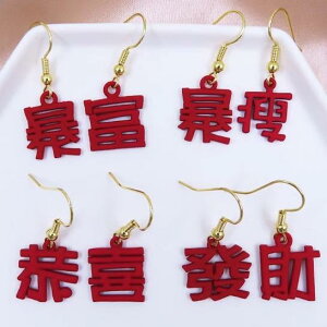 sAX CO fB[X  Ԃ h   g tbN ˂ X^[OVo[925  ANZT[   ؍ VN j I j[N Vv JW