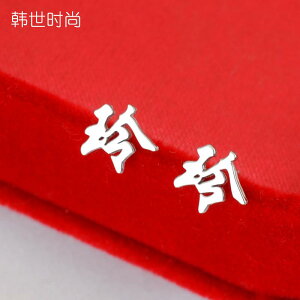 sAX fB[X  h   X^[OVo[ 999 Lb` X^bh AJ tbN `F[ L[rbNWRjA LL ANZT[   I 