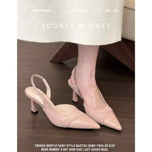 |CebhgD ~[ l ؍ i GKg fB[X ׃q[ Xgbv ItBX ig Vv  sN