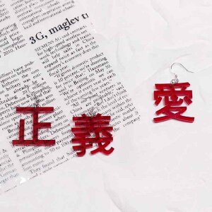 sAX CO fB[X  Ԃ h    ` tbN ˂ X^[OVo[925 ANZT[   g `Ci I j[N Vv JW