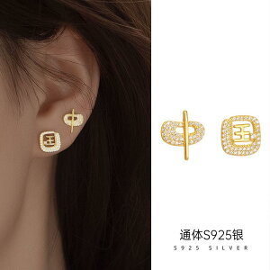 sAX fB[X      Vo[ S925 WR LL Lb` X^bh bL ANZT[   ؍ I j[N OWA[ Vv i