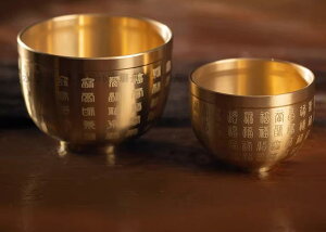 ^J u CeA IuWF {E Jbv ƒp  rO   Ւd i  N  ܒK  S i   