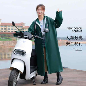 CR[g fB[X O Sg h ] oCN p t[h l ʋ AEghA