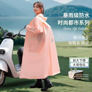 CR[g fB[X O  oCN ʊw hJ t[h