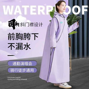 CR[g fB[X O Sg hJ oCN ΂߃Wbp[ t[h