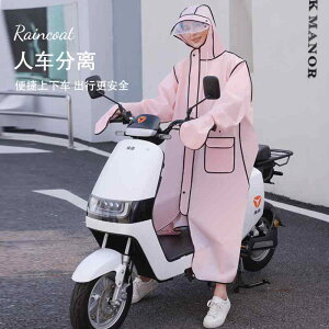 CR[g  fB[X Y O AEghA h h t[h sʋΗp