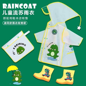 CR[g LbY q j̎q ̎q h Sg ct hJ xr[ CV[Y Zbg