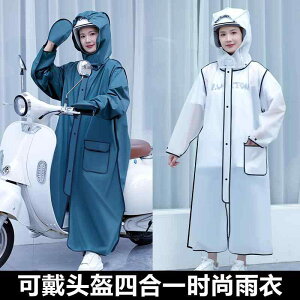 CR[g fB[X  O wbg Ή h ʋ ʊw jp