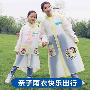 CR[g fB[X LbY eq yA  O Sg hJ ] ʊw ʋ s AEghA p 