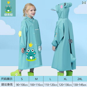 CR[g LbY q j̎q ̎q c ^ J ct ʊw h w bN