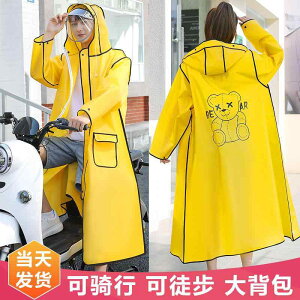 CR[g  O hJ oCN ]  t[h 