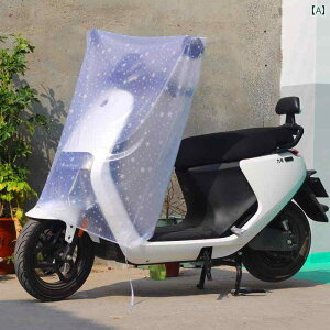 ] Jo[ O h oCN J ی  Ăh~ ho _炩 Lk VA[ PVC Zbg 傫TCY ̌  