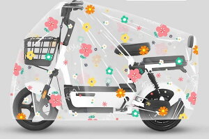 ] Jo[ O h oCN ho  ی Ăh~ J NA 킢     tbgJo[  }bg p vg IW