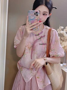   fB[X   gbvX `Ci{^ OXJ[g  Vv GKg 킢 sN  ԕ