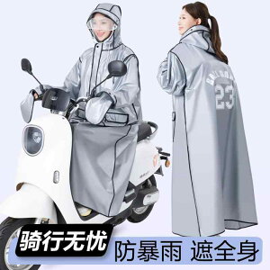 CR[g fB[X O Sg h Vo[ t[h ] oCN ʊwʋΗp