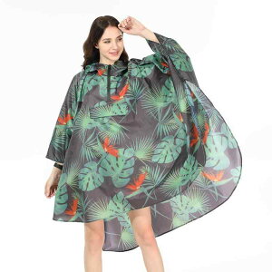 CR[g l }g fB[X Y O |[^u nCLO TCNO  s h h J t[h gsJ [t