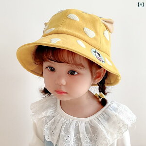 Xq LbY 킢   c ̎q nbg hbg tH H~ xr[ Ԃ ̎q