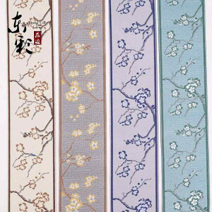 g  n `Ci ؕ  J[e \t@ e[ui[   nhCh |  F O[ Vv GXjbN 